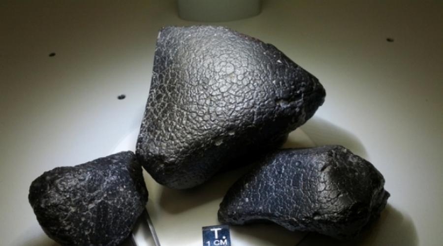 Co marsjańskie meteoryty mogą nam powiedzieć o życiu pozaziemskim?  Meteoryty marsjańskie Meteoryty z Marsa
