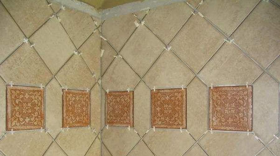 How to calculate the size of bathroom tiles.  Mathematics for a fifth grader or how to calculate bathroom tiles with high accuracy.  Example of a designer's work