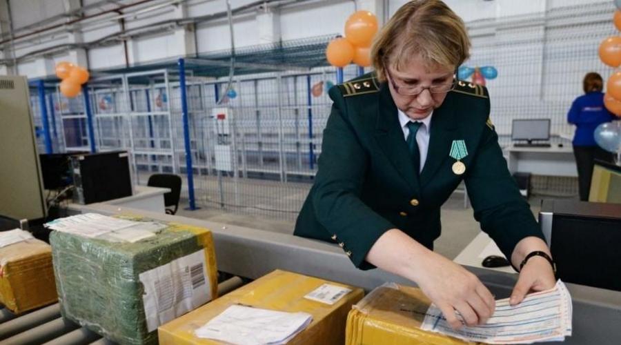 Ograničenja za pakete iz Kine u Bjelorusiju.  Carine i limiti za bescarinsku kupovinu (Bjelorusija, Rusija, Ukrajina).  Zamolite prodavce da navedu drugu vrstu proizvoda