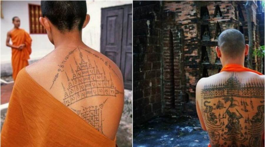 Sak Yant.  Magiczny tatuaż.  Magiczne właściwości tajskiego tatuażu sak yant 5 linii dekodowania tatuażu sak yant