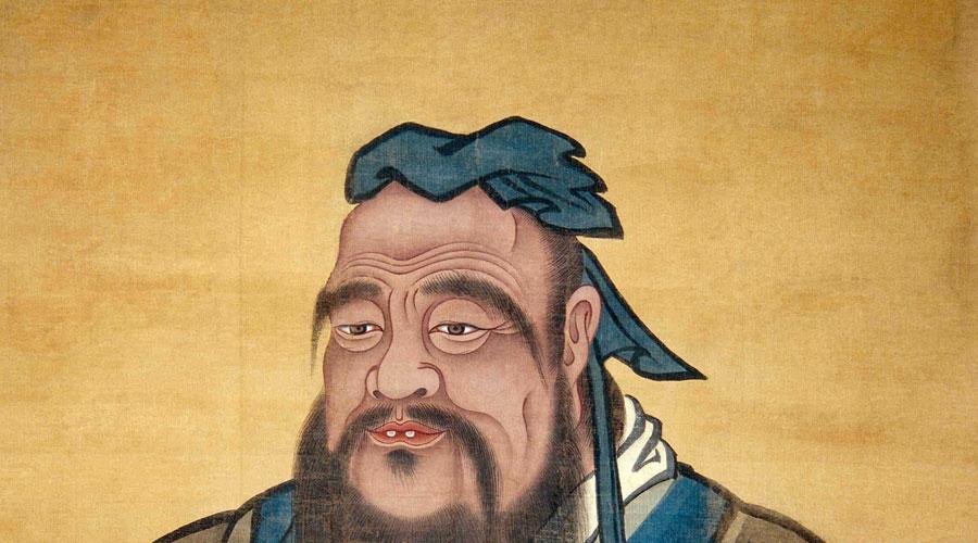 Confucius in biology.  ​Confucius - genius, great thinker and philosopher of Ancient China