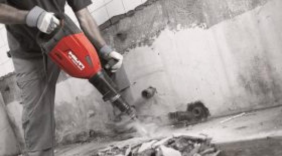 How to remove a layer of concrete from the floor.  Dismantling the old floor screed How to dismantle floors