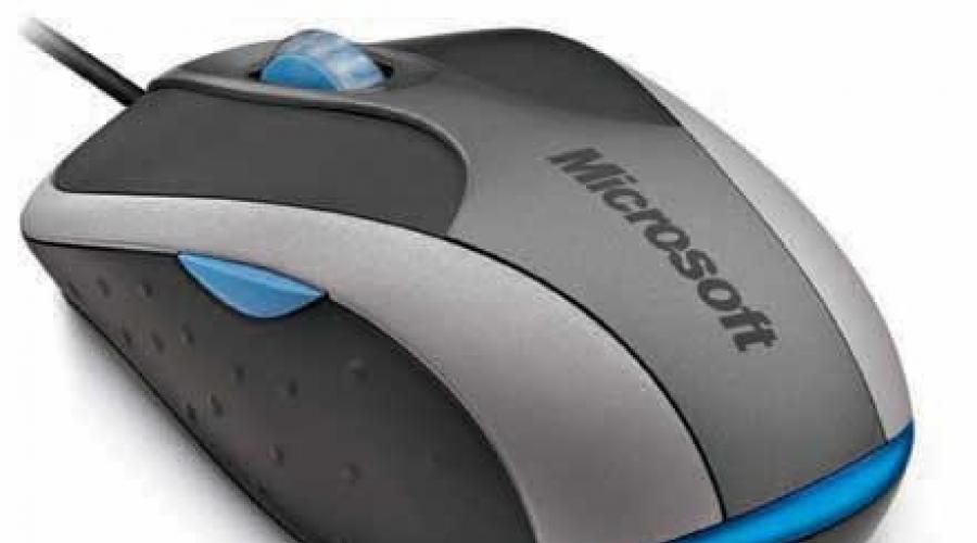 Power mouse. Мышь Microsoft Notebook Optical Mouse 3000 Black-Grey USB. Мышь Microsoft Wireless Notebook Optical Mouse 3000. Мышь Microsoft Wireless Notebook Optical Mouse 3000 Black USB. Мышка ДНС Optical Mouse.