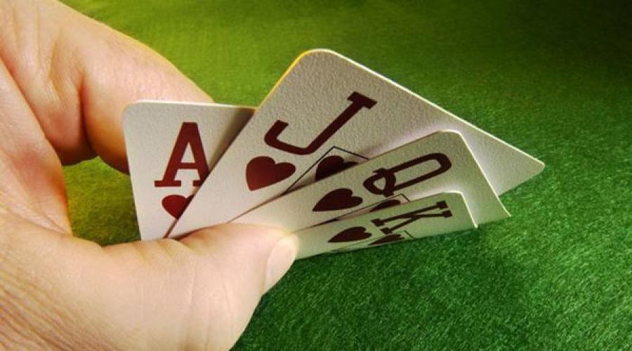 К чему играть в картах во сне обыграл казино