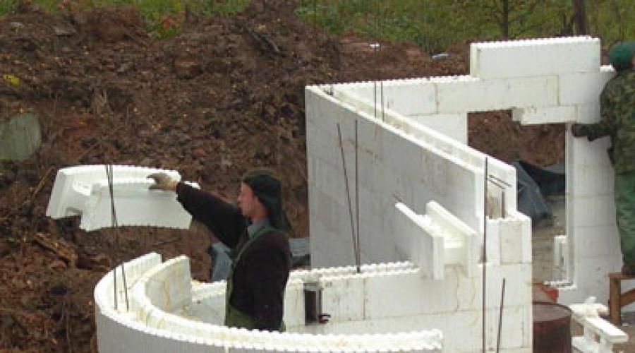 DIY polystyrene foam house video.  Low-budget construction technology: tent house made of polystyrene foam Construction of a private house from polystyrene foam