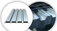 Technical characteristics of corrugated sheets for roofing - sizes, types and advantageous advantages of the material