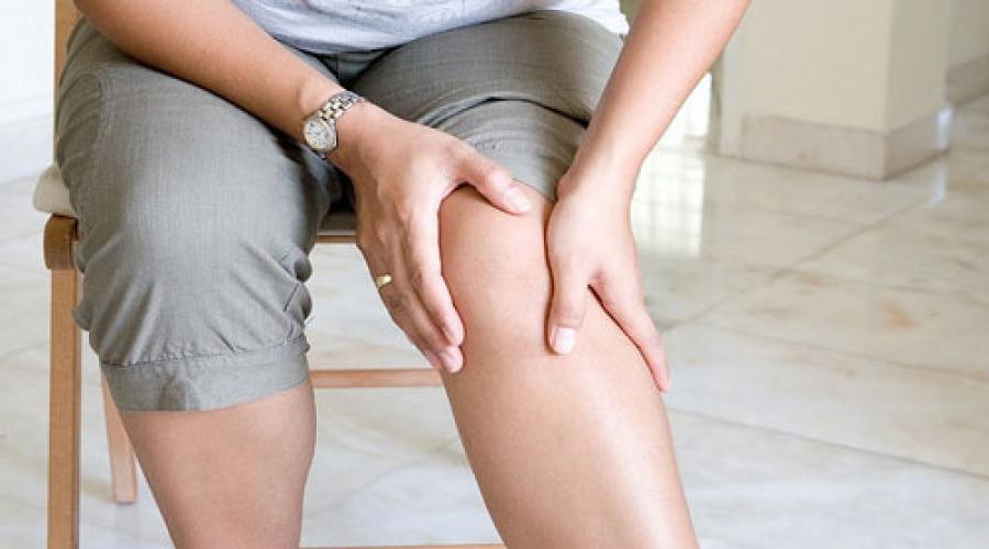 goruća bol u zglobovima koljena