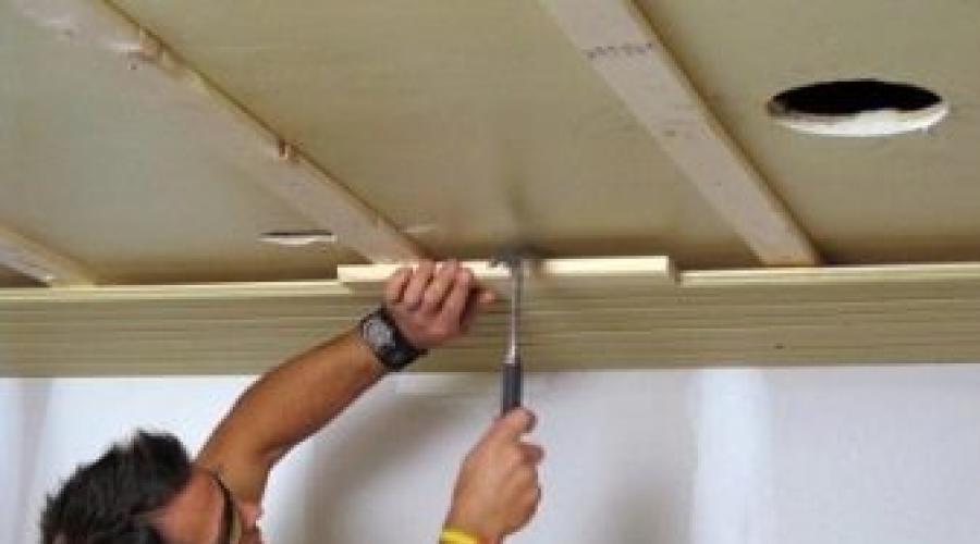 Реечный потолок из алюминиевого профиля - устройство и монтаж. Подвесной потолок из алюминиевых реек Как собрать реечный алюминевый потолок
