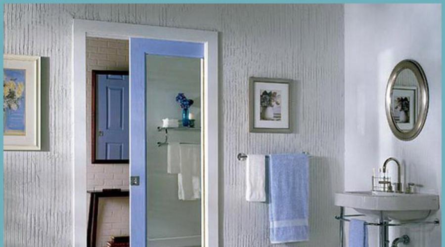 Qué puertas elegir para los baños.  ¿Qué puertas son mejores para instalar en el baño y el inodoro?  Puertas batientes para el baño: la mejor solución.