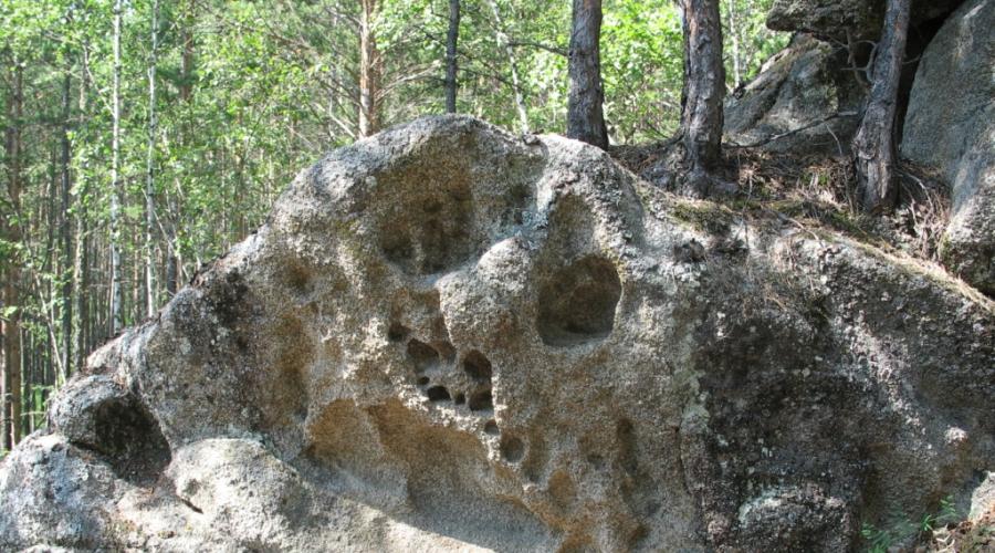 Reljefna geološka struktura i minerali Hakasije.  Minerali Republike Hakasije.  Tema lekcije: Reljef i minerali Hakasije