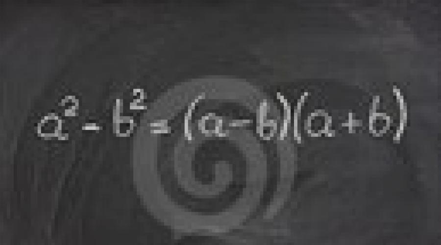 Как решить уравнение с помощью теоремы виета. Калькулятор онлайн. Решение квадратного уравнения