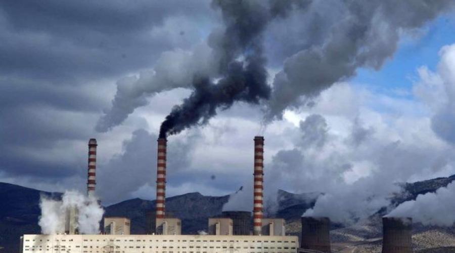 توجد ملوثات الهواء بكميات أكبر في المدينه منه في الريف.