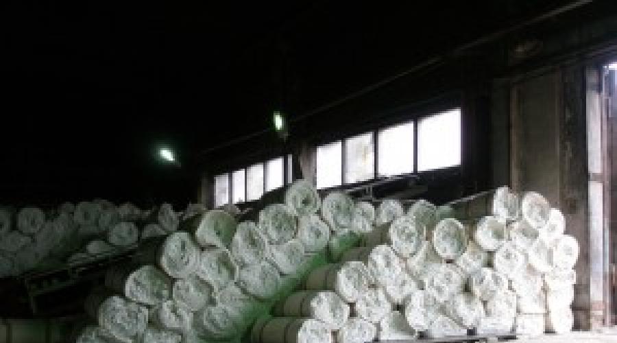 Smoke from kaolin wool first use e. Mineral wool insulation.  Physico-chemical characteristics of fibers