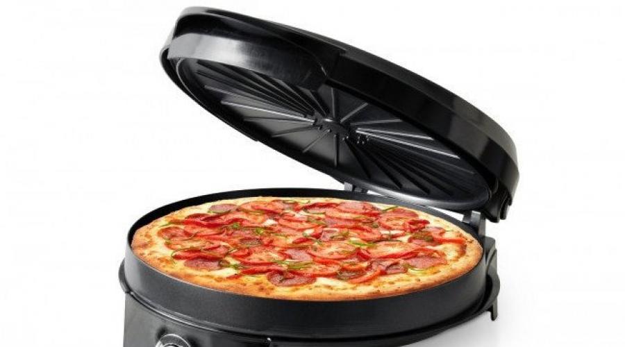 Oven for pies and pizza.  Electric oven for making pizza at home.  How does the Pompeii oven work?