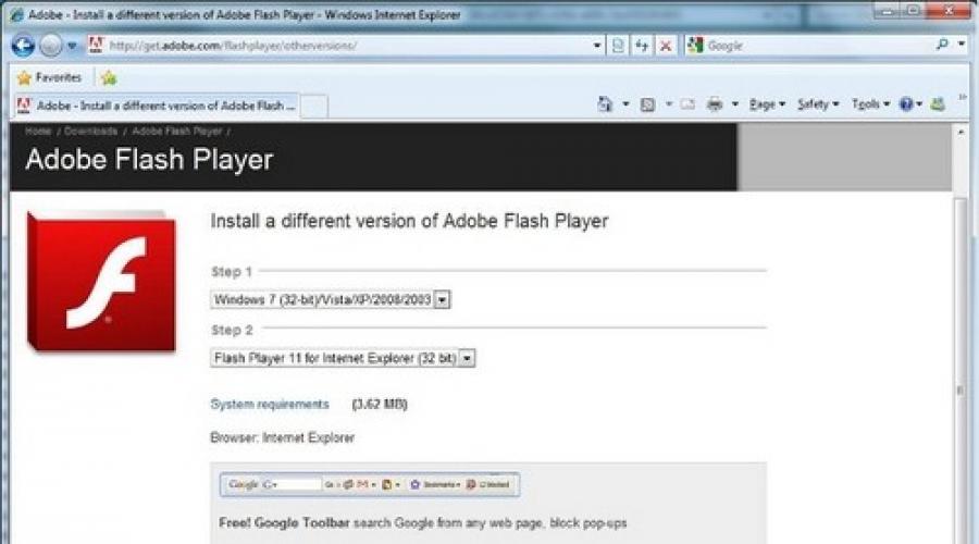 Зачем нужен плагин adobe flash player. Нужен ли вам Adobe Flash Player? Обновляем adobe flash player через приложение