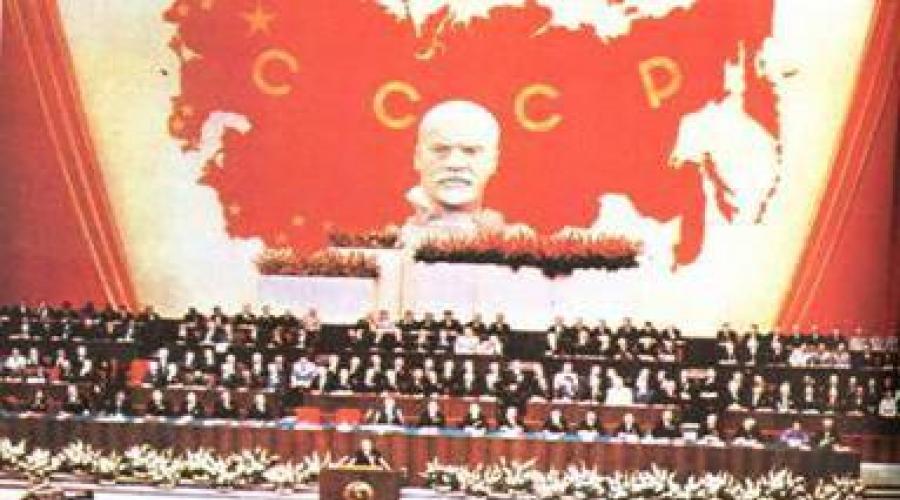 Jruschov fue elegido primer secretario del Comité Central del PCUS.  Secretario General Jruschov