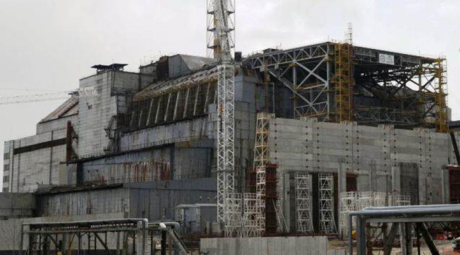 Новый саркофаг над чаэс. Чернобыльскую аэс накрыли новым саркофагом. Кто управляет проектом и кто его осуществляет