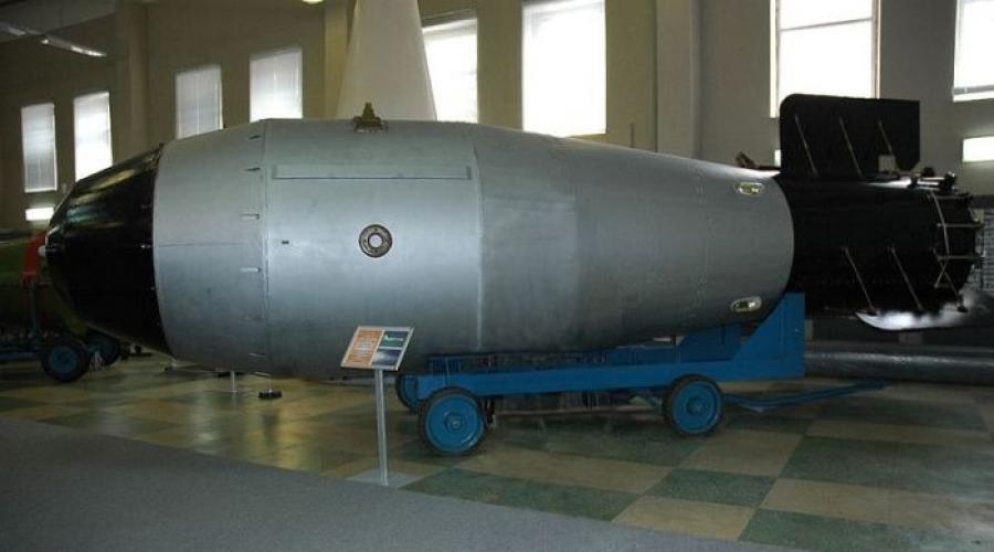 The most powerful bomb in the world.  Which bomb is stronger: vacuum or thermonuclear?  The hydrogen bomb is a modern weapon of mass destruction.