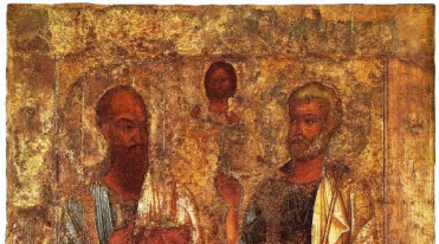 Najstarsze ikony świata chrześcijańskiego.  antyczne ikony