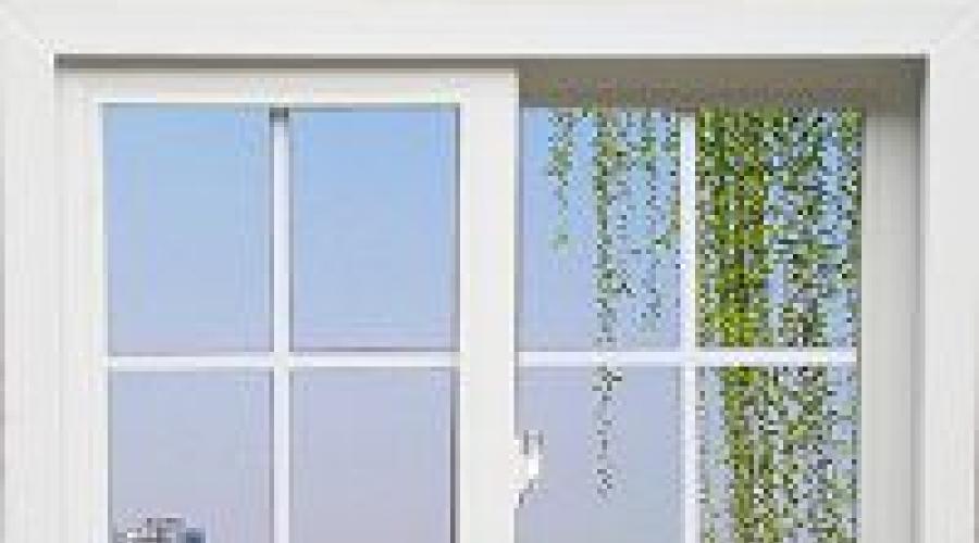 Liderzy rynku okien plastikowych.  Którą firmę produkującą okna z tworzyw sztucznych wybrać.  Jakie plastikowe okna lepiej umieścić?  Które firmy instalują plastikowe okna?