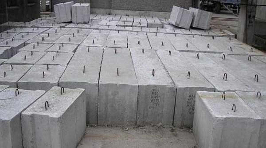 ¿Cuánto pesa un bloque de hormigón 240 60 60. Peso de los bloques de cimentación fbs.  ¿Cuáles son los tipos de bloques?