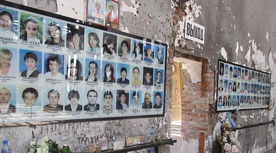 Black September Beslan.  On this day, a terrorist act took place in the school of Beslan