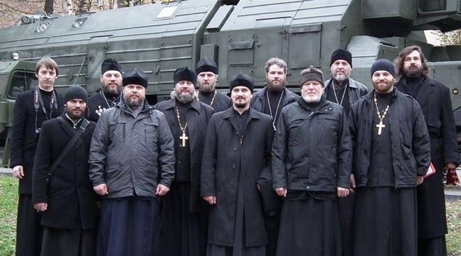 Przepisy dotyczące duchowieństwa wojskowego Rosyjskiego Kościoła Prawosławnego w Federacji Rosyjskiej.  Kapłani wojskowi: rosnące trudności
