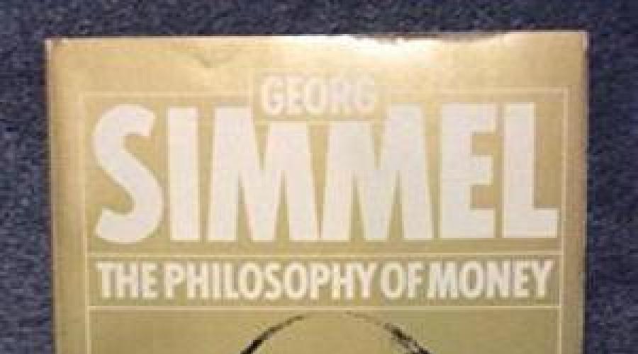 Cheat Sheet: A Sociologia de Georg Simmel.  Georg Simmel - Filósofo e Sociólogo Alemão: Ideias Chave