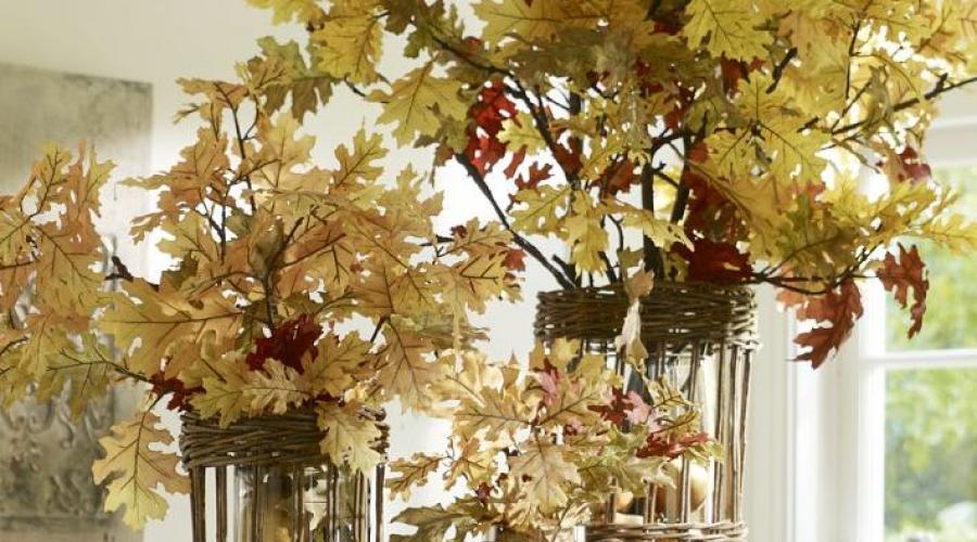 В осеннем стиле украсить офис. Осеннее оформление сада и дома. Осенние композиции из цветов
