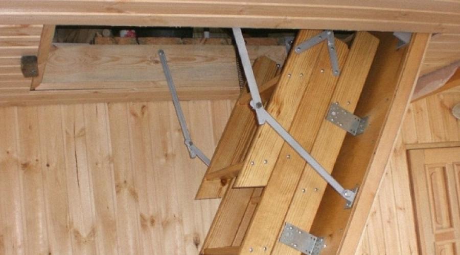 Attic folding stairs for the home.  Arrangement of a staircase to the attic with your own hands: features of folding and stationary stairs, arrangement of a flight of stairs and fastening of steps.  Folding ladder to the attic