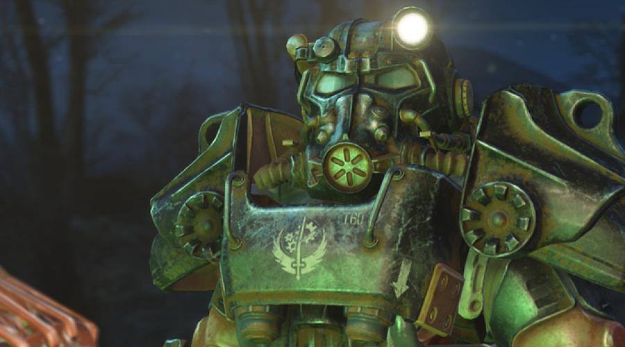 Fallout 4 na pełnym ekranie