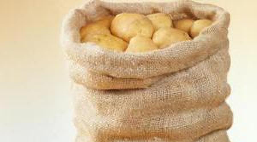 Quantos quilos de batatas estão na rede.  Quanto custa um saco de batatas?  As batatas vêm em diferentes variedades