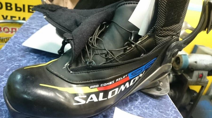 Ski goggle repair.  What to do if there is a problem with your ski boots.  Nearest sports stores