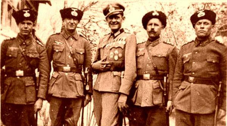 Którzy Kozacy walczyli po stronie nazistów.  Ilu Kozaków walczyło po stronie nazistowskich Niemiec.  Od utalentowanego dowódcy wojskowego ...