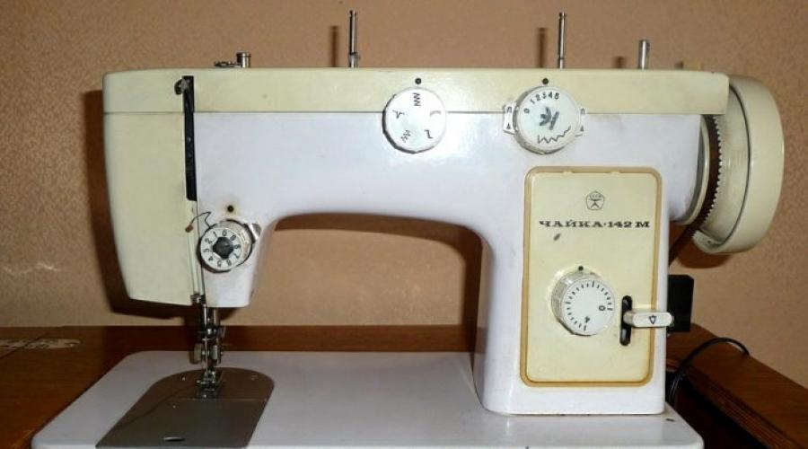 Máquina de coser eléctrica Tula.  Máquina de coser Tula Modelos de máquinas de coser basadas en Tula