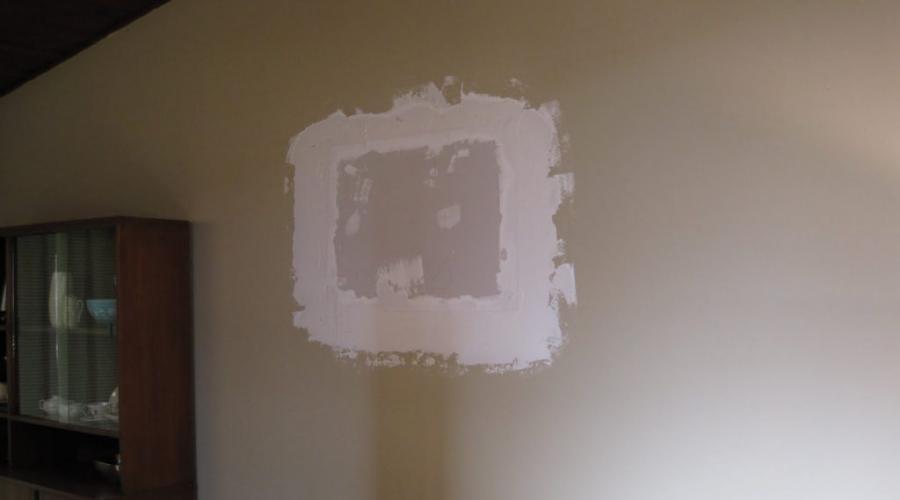 Jak naprawić dziurę w betonowej ścianie?  Jak zakryć głębokie dziury w ścianie.  Jak uszczelnić dużą dziurę.  Technologia krok po kroku usuwania wad Usuwanie dziur w płycie gipsowo-kartonowej