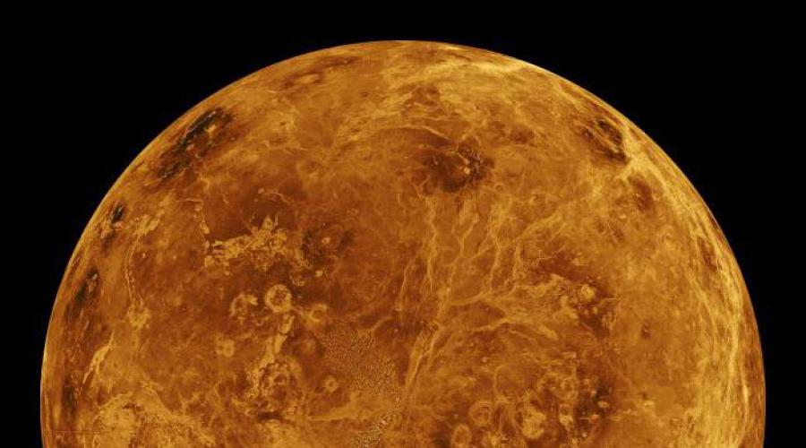 Type de planète Vénus.  Surface de Vénus : superficie, température, description de la planète.  Pourquoi Vénus est appelée la sœur de la Terre