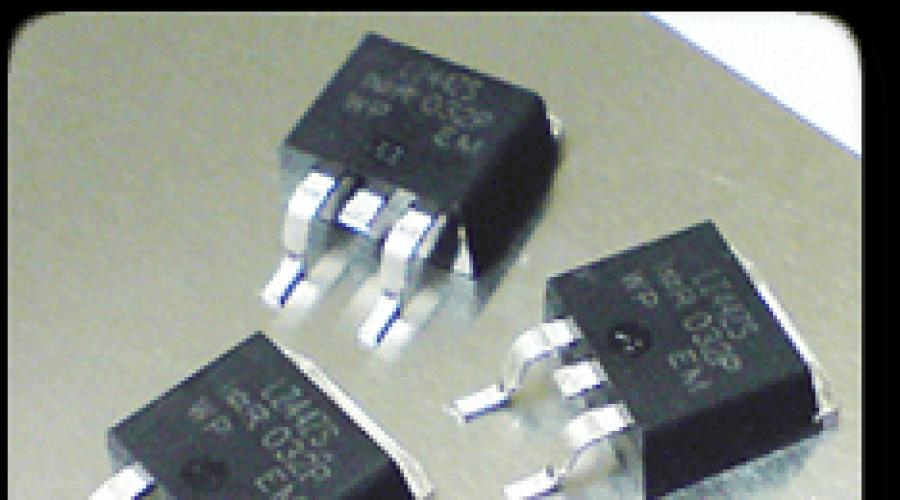 Handbook ng foreign field-effect transistors.  Maikling kurso: kung paano suriin ang isang field-effect transistor na may multimeter para sa kakayahang magamit.  Ano ang isang HEXFET transistor