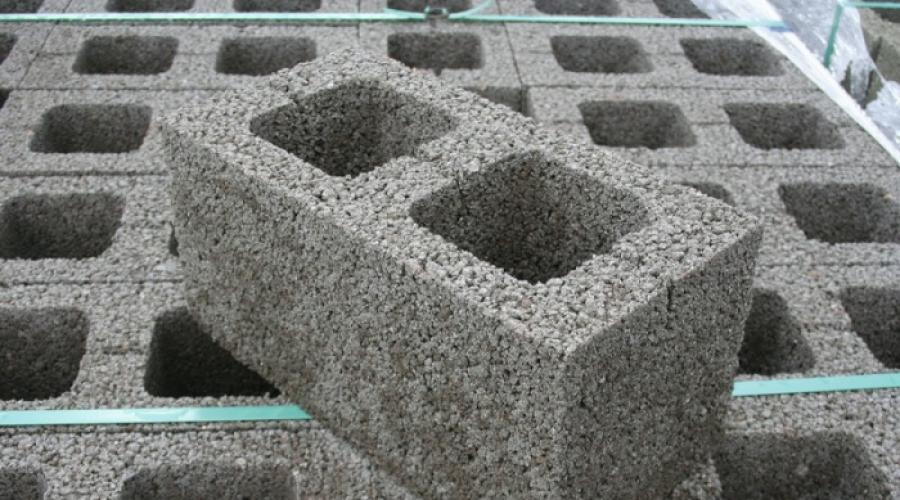 Керамзитобетонные блоки — размеры, стандарты. Размеры и характеристики керамзитобетонных блоков Керамзитобетонные блоки технические характеристики водопоглощение