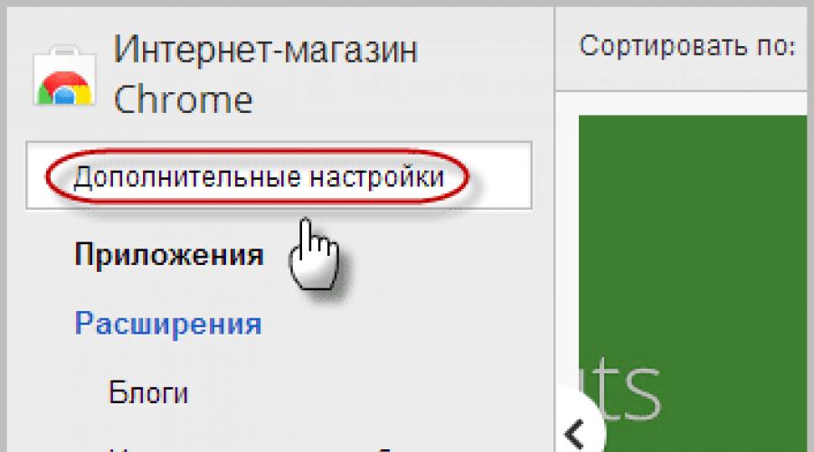VKontakte mozilla plugin.  Plugin for downloading videos from VKontakte in Firefox.  VKontakte search plugins for Mozilla Firefox