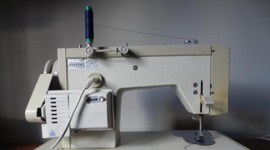 Máquina de coser Veritas//Naumann originale zigzag placas clave