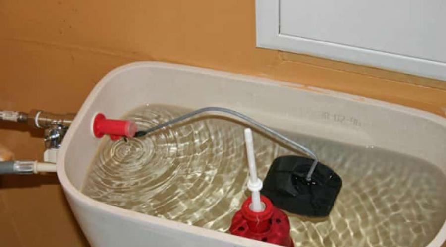 Vazamento de reparo de vaso sanitário faça você mesmo.  Conserto de vaso sanitário faça você mesmo: um guia completo.  fluxo de água DC