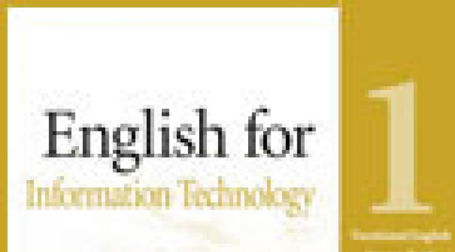 Dlaczego programiści potrzebują języka angielskiego, aby odnieść sukces w branży IT?  Jak uczyłem się angielskiego i programowania jednocześnie