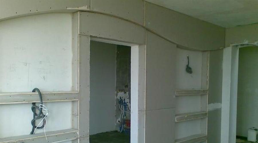 Дверной проем в стене из гипсокартона. Как сделать дверной проем в перегородке из гипсокартона. Обшивка каркаса перегородки