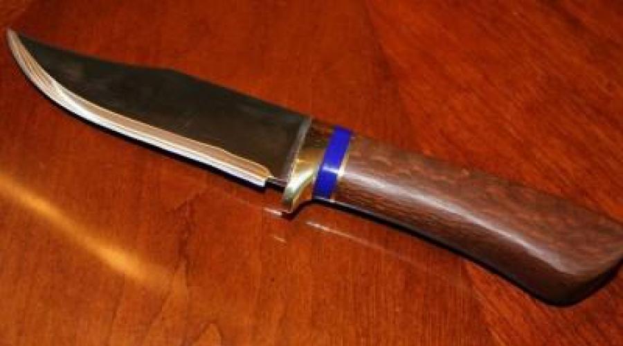 Kako napraviti lovački nož.  Lovački noževi, kako odabrati najbolji među njima i ne pogriješiti u odabiru.  Šta je proizvod