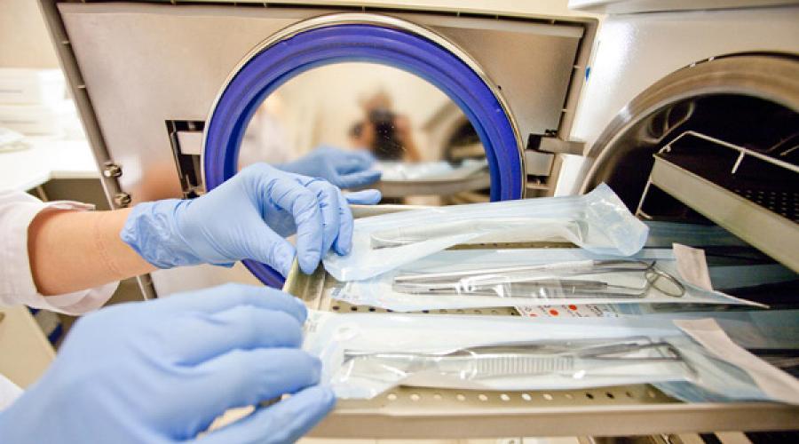 Metoda sterilizacije kirurških instrumenata.  Sterilizacija veterinarskih instrumenata: osnovne metode.  Stavljanje sterilnih pečata