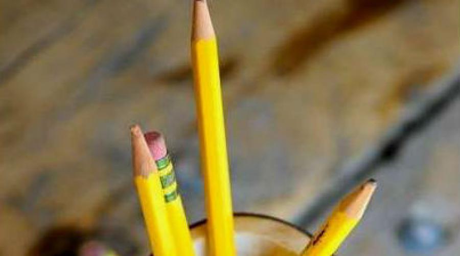 Карандашница своими руками из дерева. Изготовление деревянного карандаша своими руками. Как сделать карандашницу из дискет