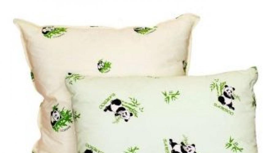 Как постирать перьевую подушку в домашних условиях? Стирка перьевой подушки в домашних условиях Как стирать сушить перьевые подушки