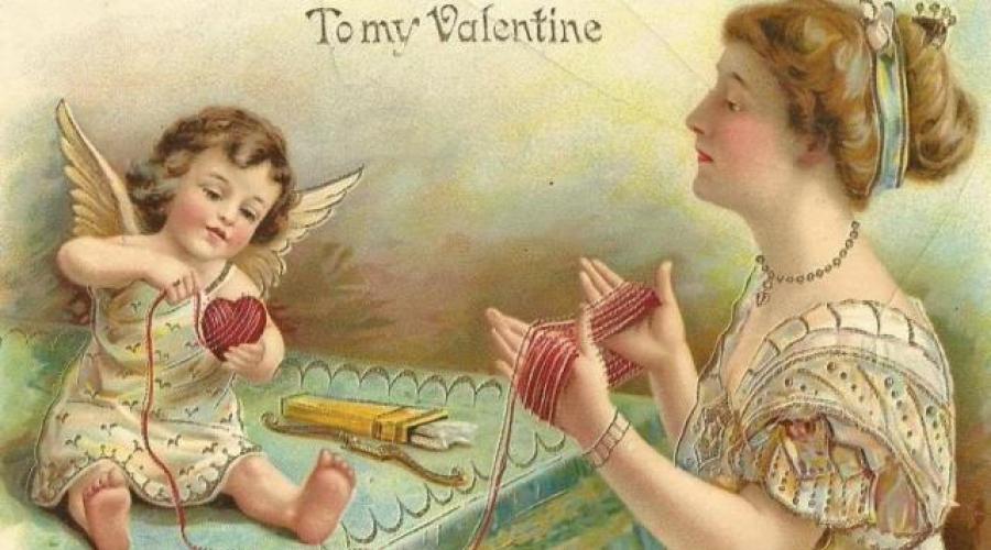 Slave li Amerikanci Valentinovo?  Obilježavanje Valentinova diljem svijeta.  ožujka – sv.  David