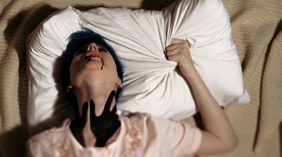 Что делать если задыхаешься во сне - причины и лечение приступов удушья ночью. Что значит по соннику задыхаться во сне